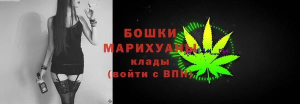 меф VHQ Волоколамск